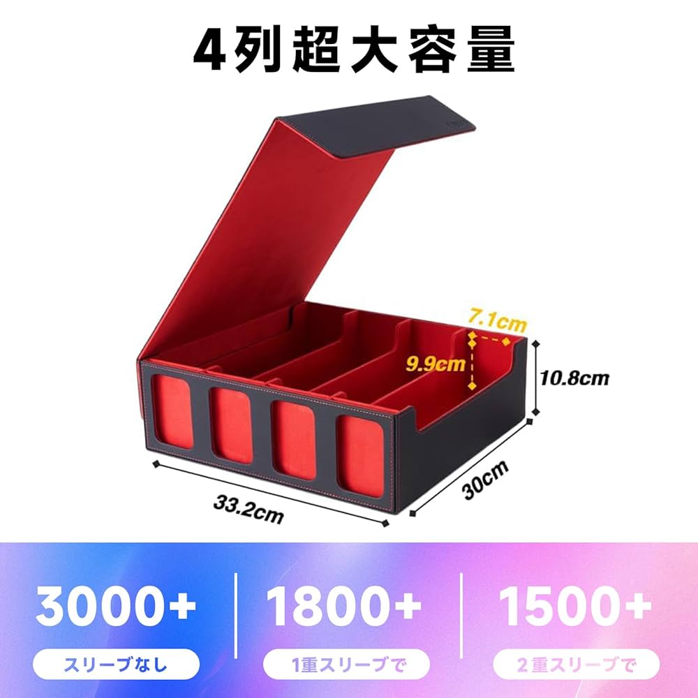 WCCF!!カードケース!!ストッパー!! 71vmez1sI8L._AC_UL210_SR210,